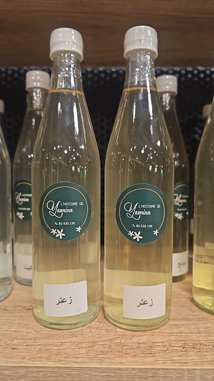 Yasmina Thyme Distillate