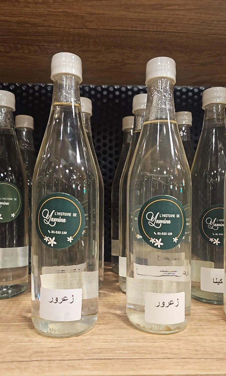 Yasmina Zaarour Distillate