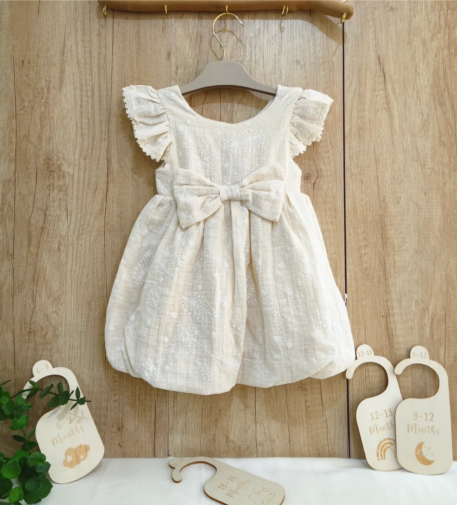 Classy Bubble Dress