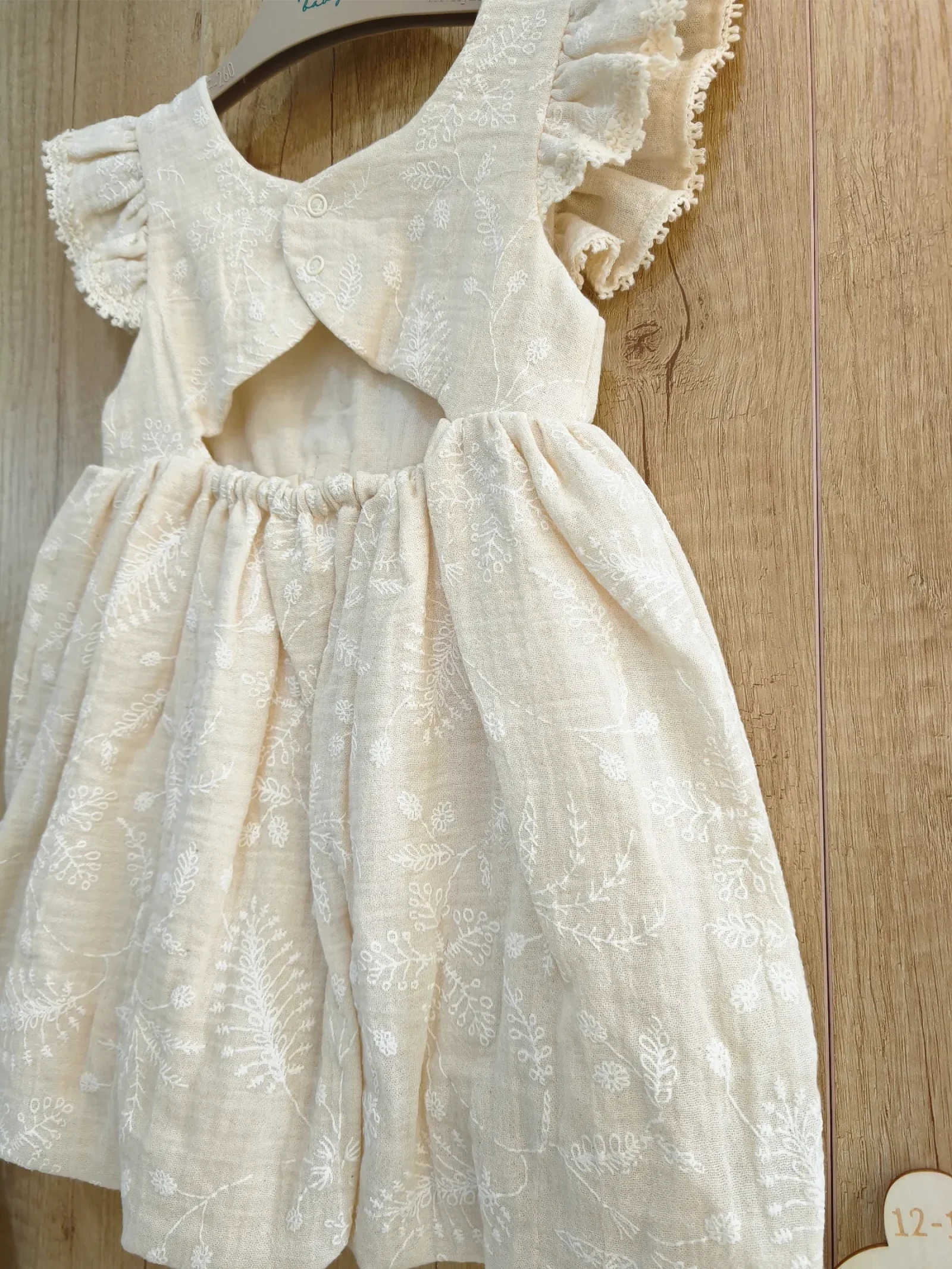 Classy Bubble Dress